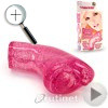 Grow Shop BOCA FEMENINA MASTURBADORA
