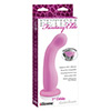 FETISH FANTASY E...
