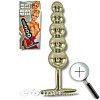 Grow Shop HEAVY METAL PLUNGER