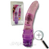 Grow Shop PATHFINDER VIBRADOR