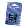 R03/AAA SONY NEW ULTRA